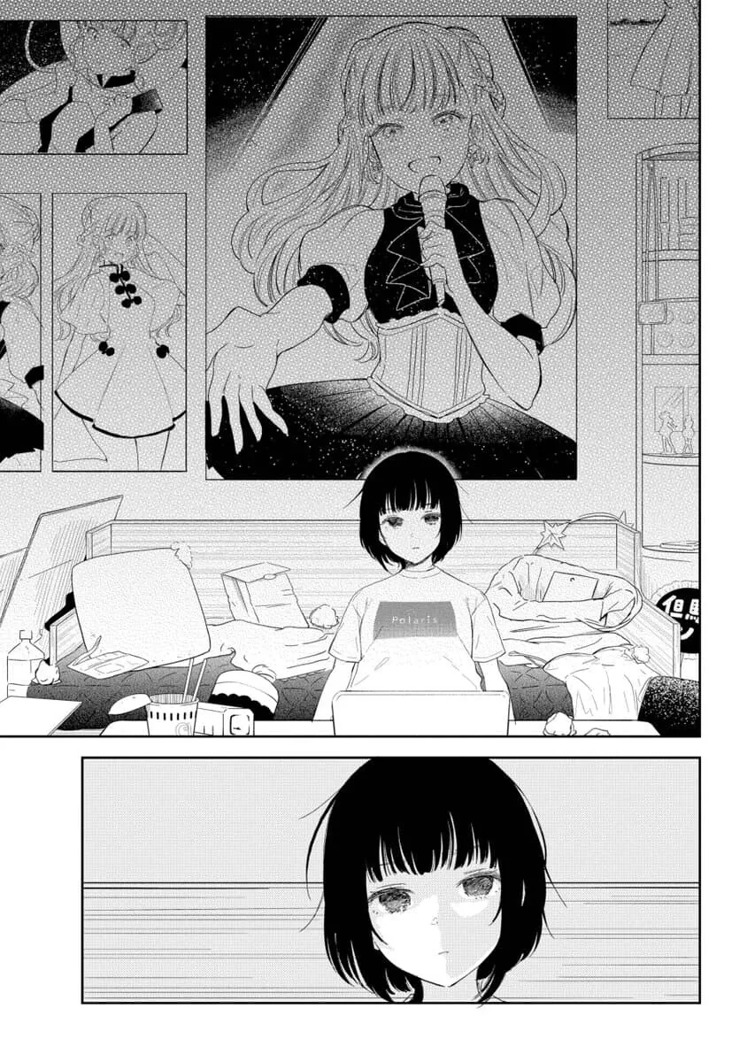 최애 아이돌이 죽은 이야기.manga - 이미지 3