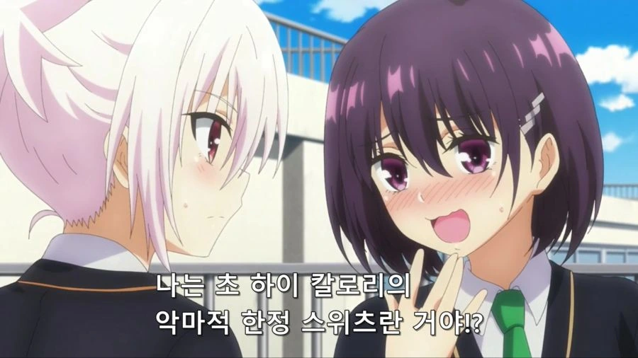 [아야카시트라이앵글]ㅅㅇ이 너무 빵빵한 스즈