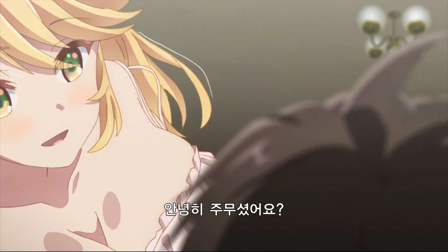 ??? : 킁킁 어디서 이상한 냄새가..? - 이미지 5
