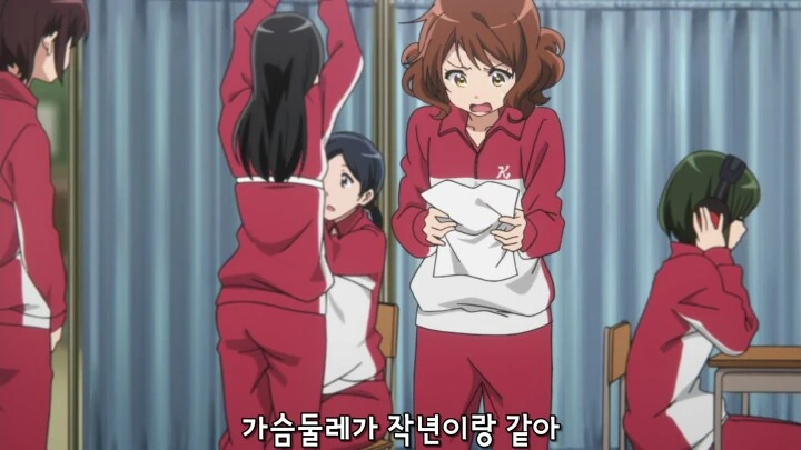 옳게 된 ㄱㅅ 크기.jpg