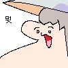 진심초코 주는 ㅁㅅㄱㅋ (순애임) - 이미지 2