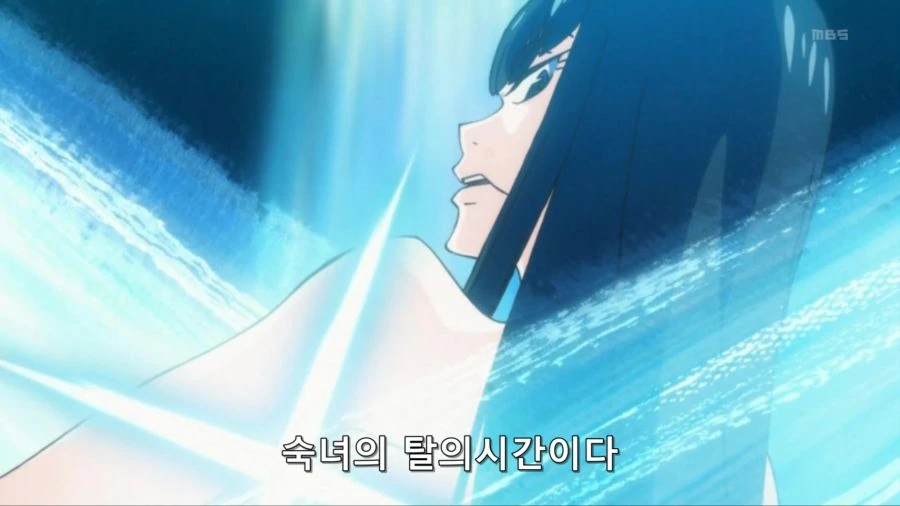 [킬라킬]숙녀의 탈의 시간