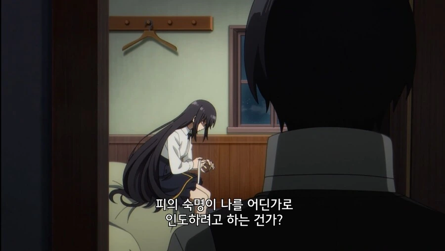 어둠의 실력자) 병에 걸린 누나 - 이미지 4