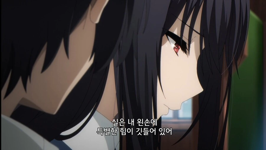 어둠의 실력자) 병에 걸린 누나 - 이미지 7