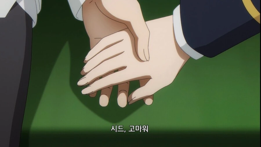 어둠의 실력자) 병에 걸린 누나 - 이미지 10