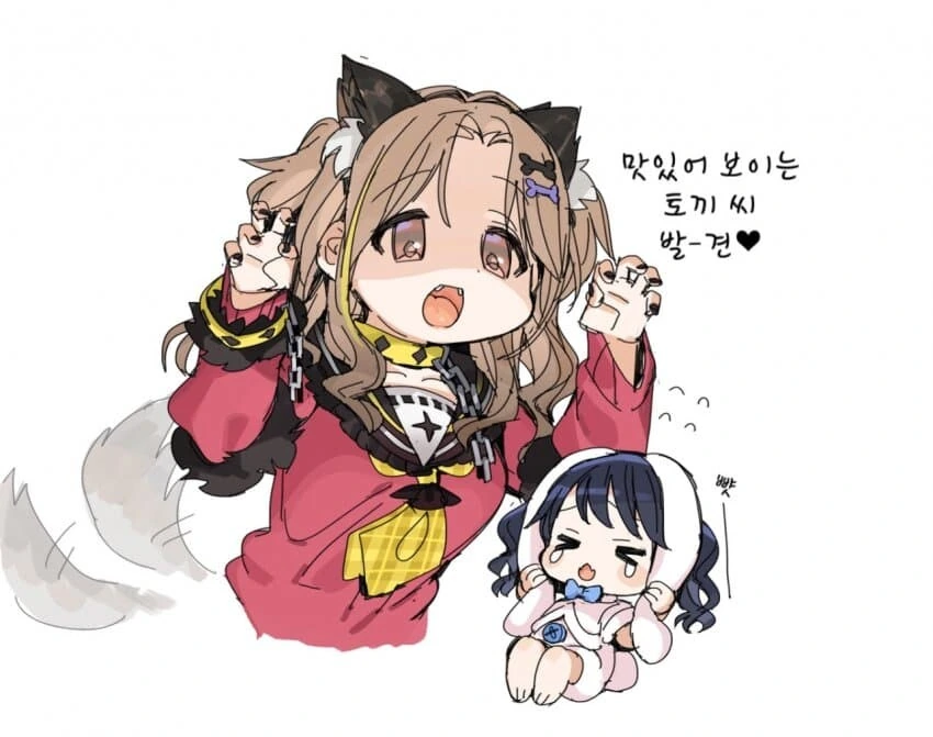 [@] 토끼 씨
