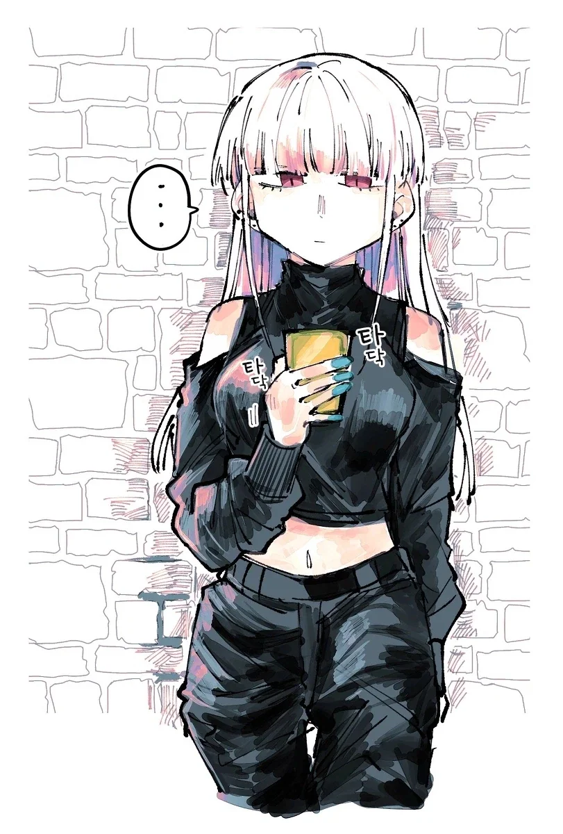 꼴초 메이드와 주인님 Manhwa - 이미지 25