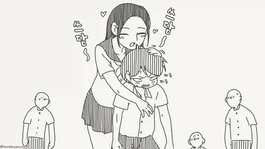 난 널 성인으로 보고있어!!.manhwa