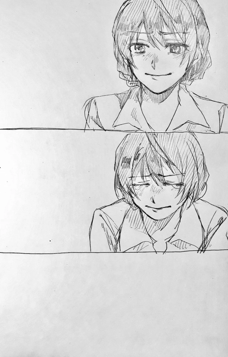 @)프로듀서 꼬시는Manhwa. - 이미지 2