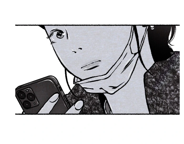 함정 마스터 Manhwa - 이미지 3