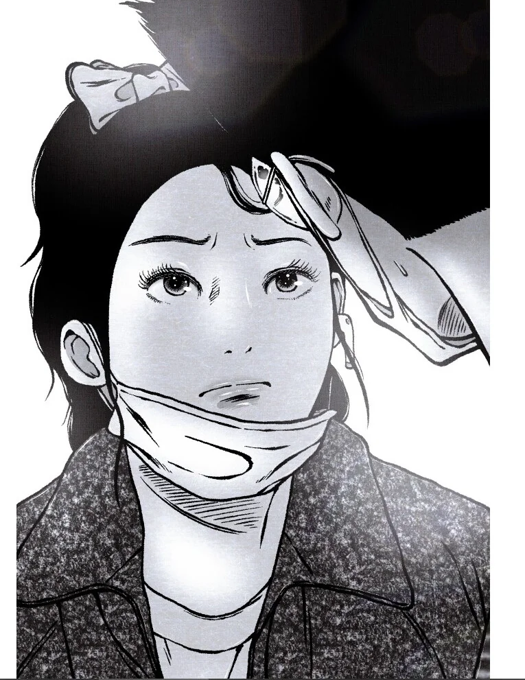 함정 마스터 Manhwa - 이미지 6