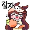 말딸) 테이오 보고 가!! - 이미지 9