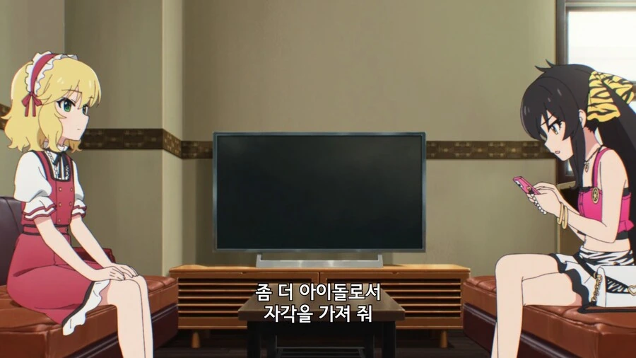 @]이게 아이돌 사무소? - 이미지 5