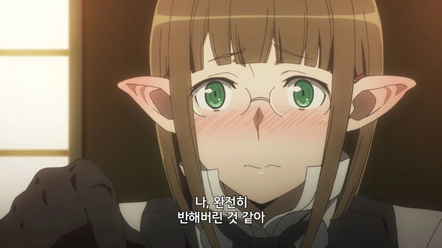 던만추) 주인공보고 큥큥 해버린 엘프 - 이미지 8