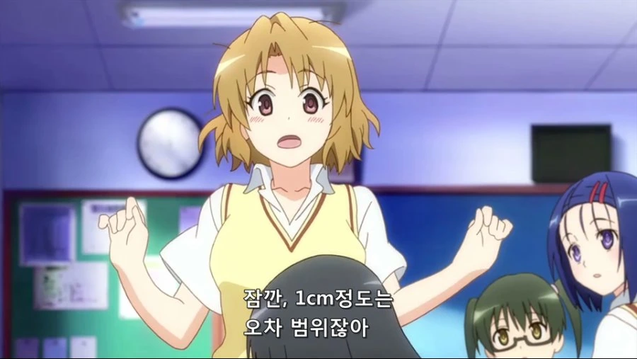 애니의 흔한 풍기위원장 - 이미지 4
