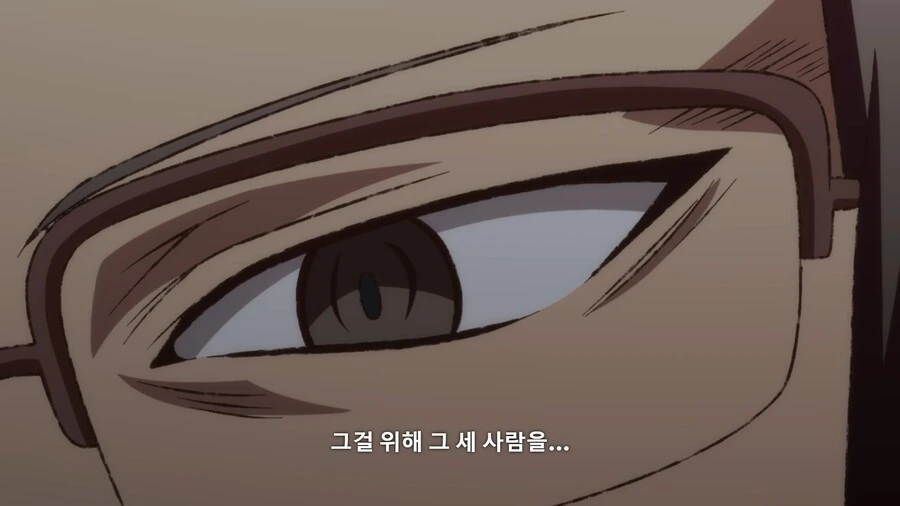 이세계삼촌]논리로 깨부술 준비하는 삼촌 - 이미지 2
