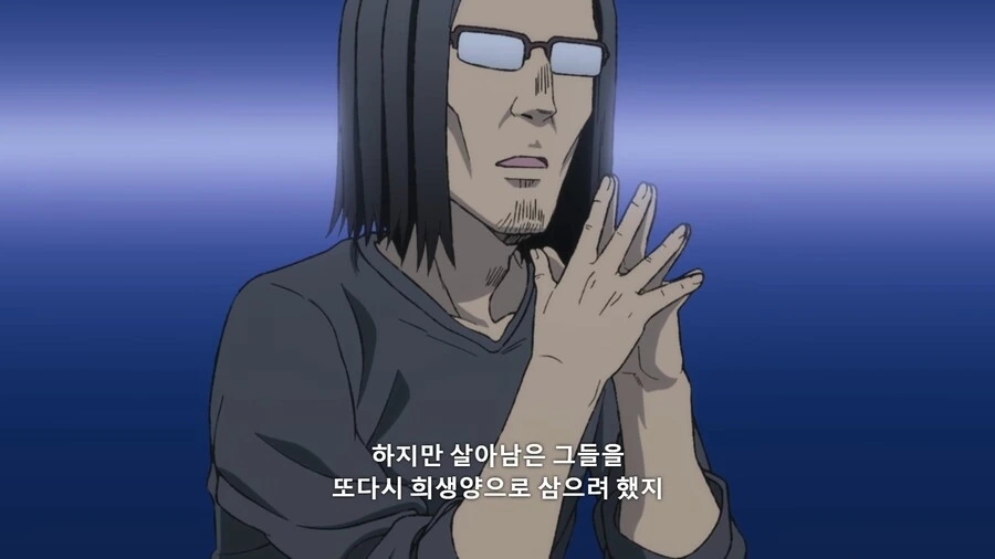 이세계삼촌]논리로 깨부술 준비하는 삼촌 - 이미지 7