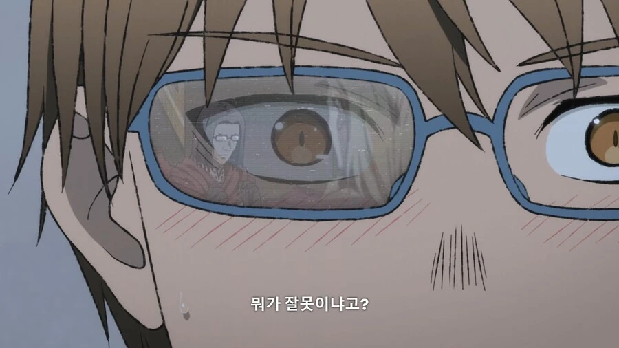 이세계삼촌]논리로 깨부술 준비하는 삼촌 - 이미지 9