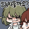 @) 일일 웨이터 루카의 극과극인 손님 대접 만화 - 이미지 2