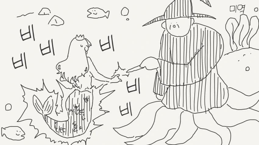 11살작가)육지로 올라온 인어공주