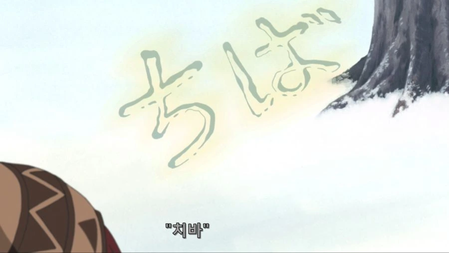 괴짜가족 작가 조차 인정했다는 저질 개그 만화 - 이미지 2