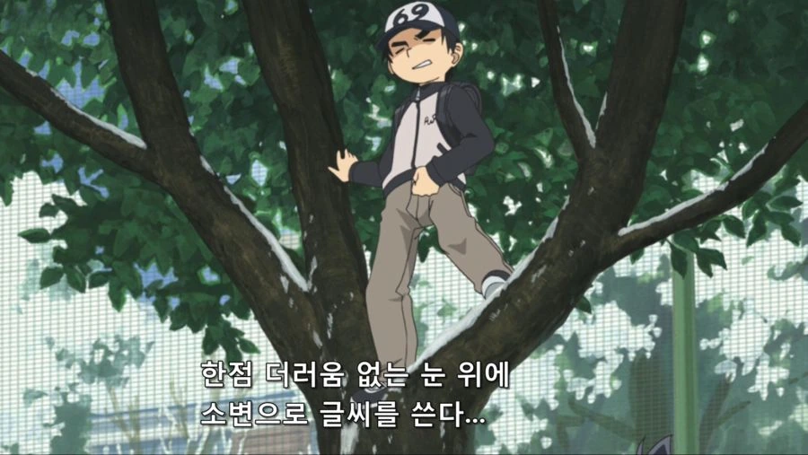 괴짜가족 작가 조차 인정했다는 저질 개그 만화 - 이미지 4
