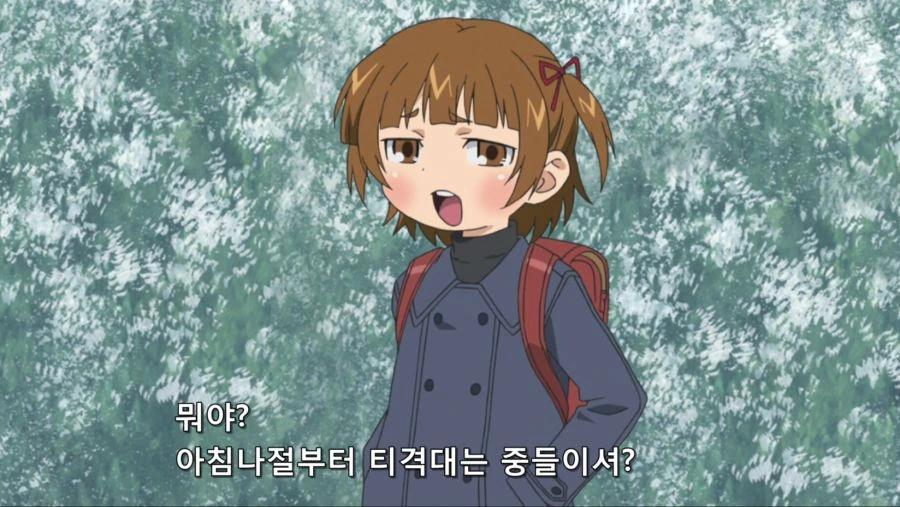 괴짜가족 작가 조차 인정했다는 저질 개그 만화 - 이미지 14