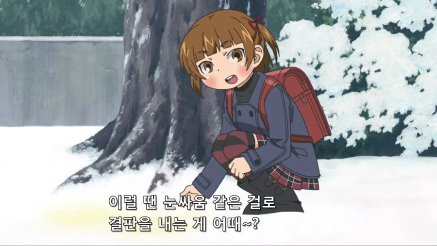 괴짜가족 작가 조차 인정했다는 저질 개그 만화 - 이미지 17