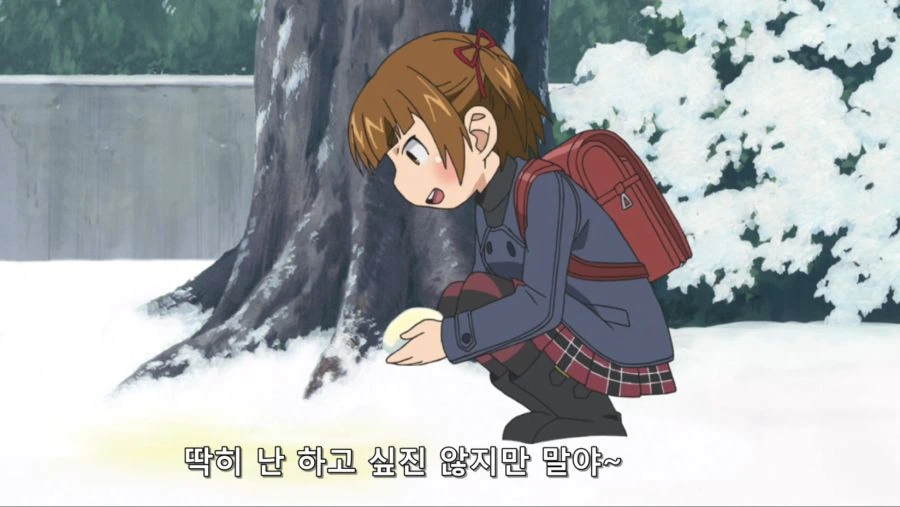 괴짜가족 작가 조차 인정했다는 저질 개그 만화 - 이미지 18
