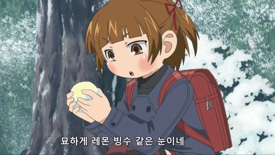 괴짜가족 작가 조차 인정했다는 저질 개그 만화 - 이미지 23