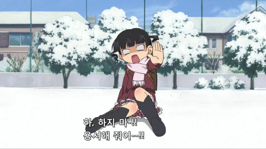 괴짜가족 작가 조차 인정했다는 저질 개그 만화 - 이미지 28