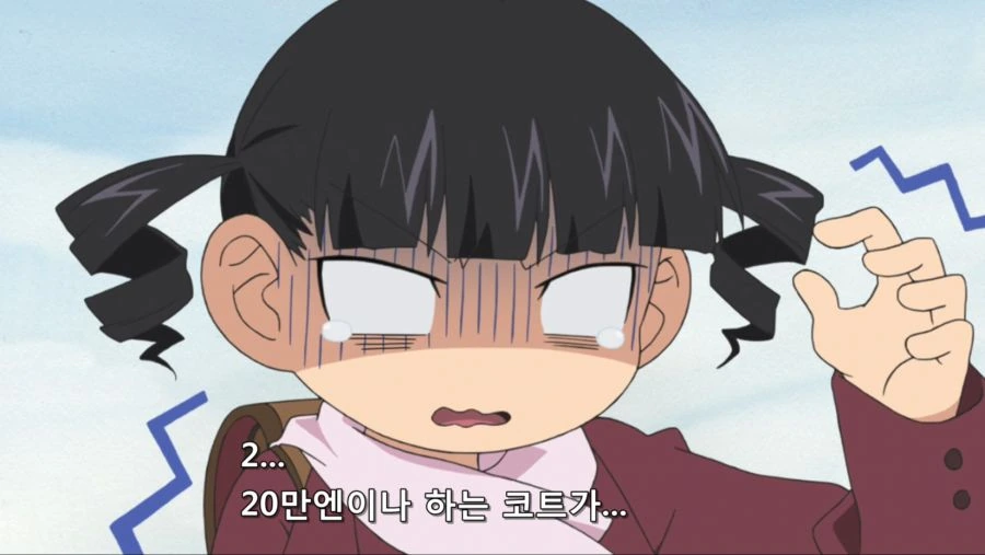 괴짜가족 작가 조차 인정했다는 저질 개그 만화 - 이미지 30