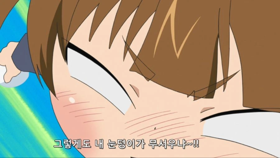 괴짜가족 작가 조차 인정했다는 저질 개그 만화 - 이미지 36