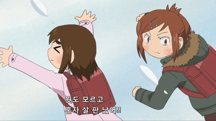 괴짜가족 작가 조차 인정했다는 저질 개그 만화 - 이미지 37