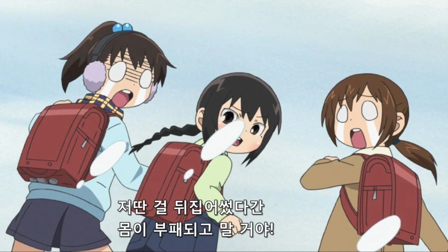괴짜가족 작가 조차 인정했다는 저질 개그 만화 - 이미지 38