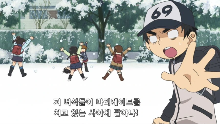 괴짜가족 작가 조차 인정했다는 저질 개그 만화 - 이미지 45