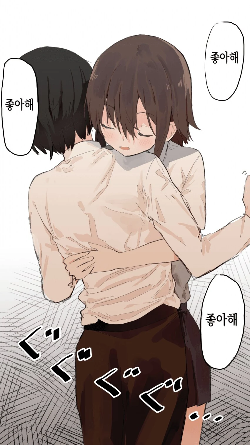 오빠 ㄸㅁ으려고 운동하고 식이관리하는 여동생 - 이미지 15