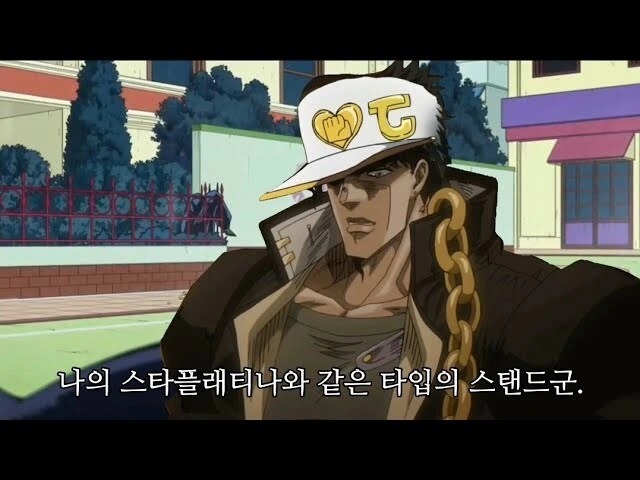 죠죠) "도라라라라라!!" "오라오라오라... 헛?" - 이미지 3