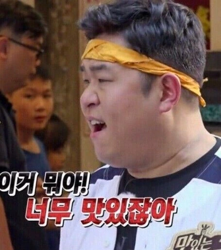 버튜버) 아아 좋은 비명이다 - 이미지 2