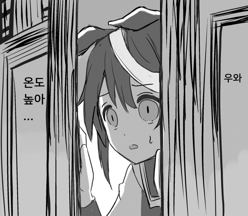 [말딸] 가챠 폭망한 트레이너를 위로하는 네이처.manhwa - 이미지 2