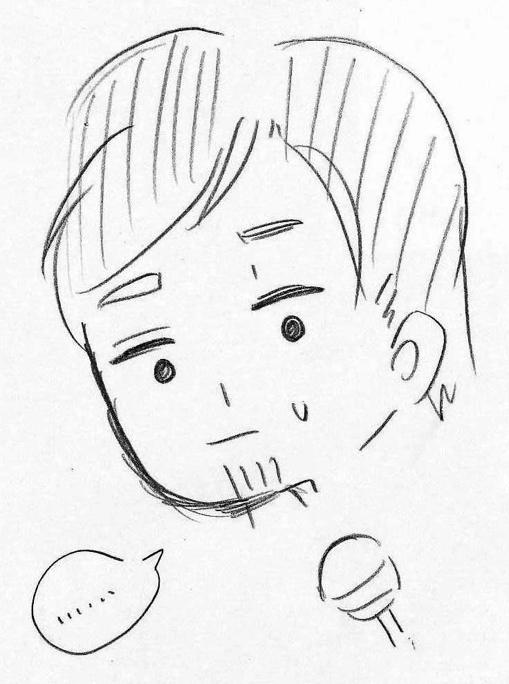 어린 여자아이가 사탕주는.manga - 이미지 13