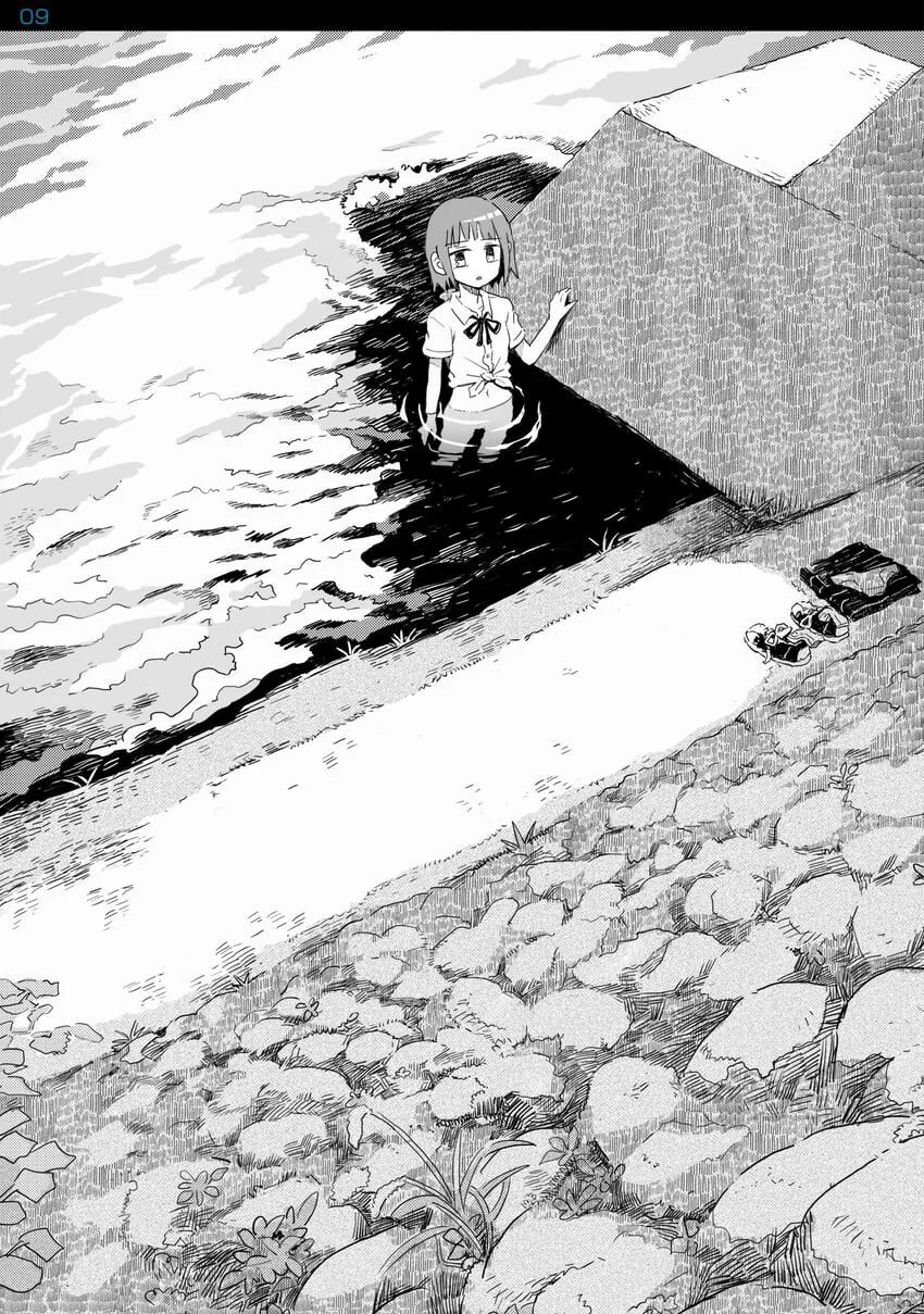 바보같은 여고생 만화 - 이미지 9