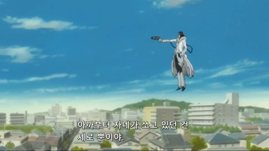 블리치]가랑비에 옷젖는다