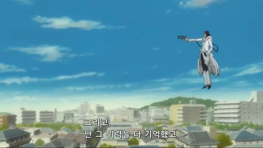 블리치]가랑비에 옷젖는다 - 이미지 2
