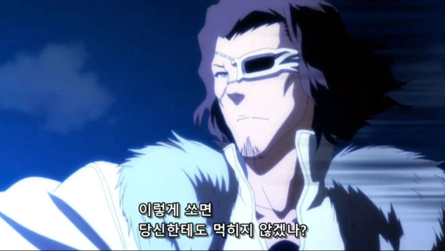 블리치]가랑비에 옷젖는다 - 이미지 11