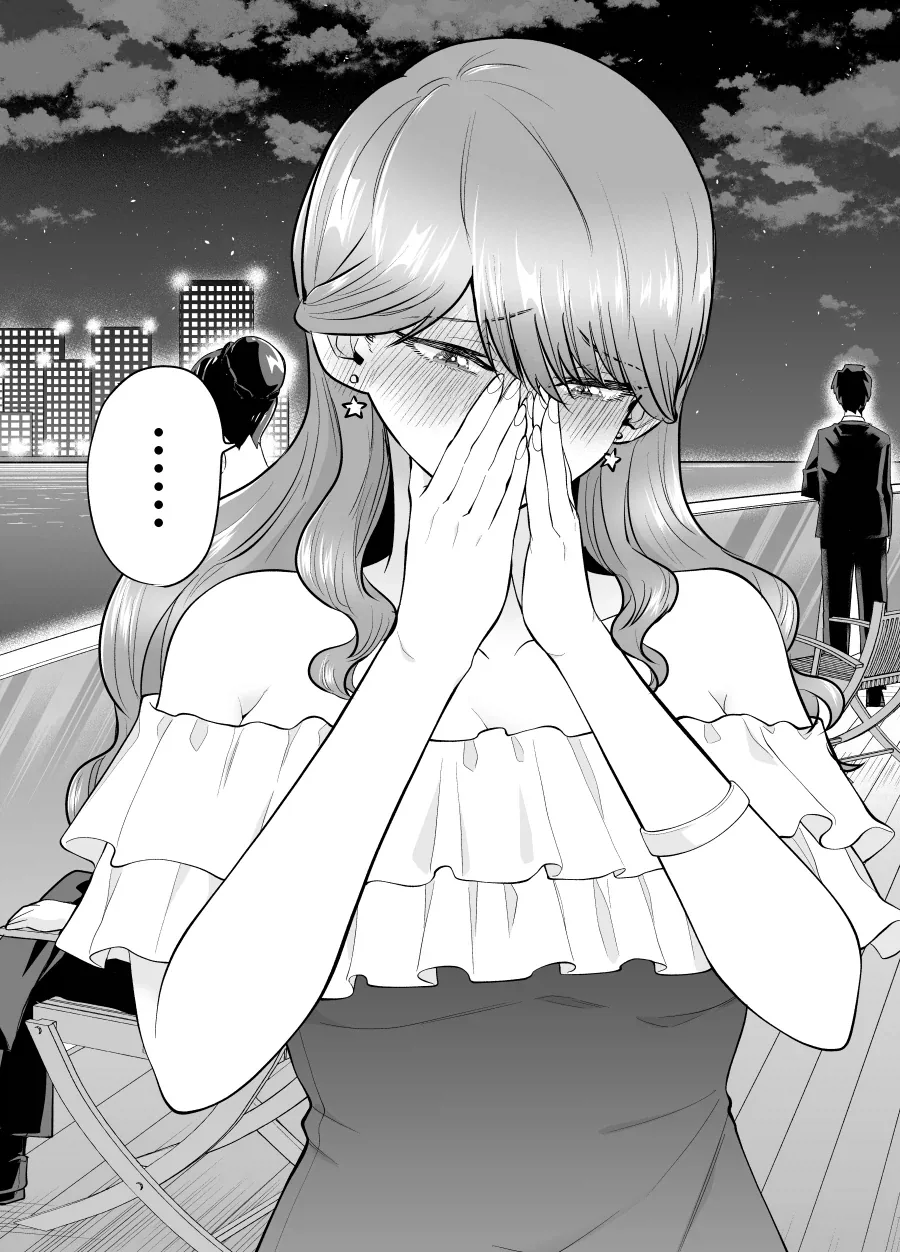 콜걸을 불렀더니 예전 동급생이 왔다.manhwa - 이미지 28