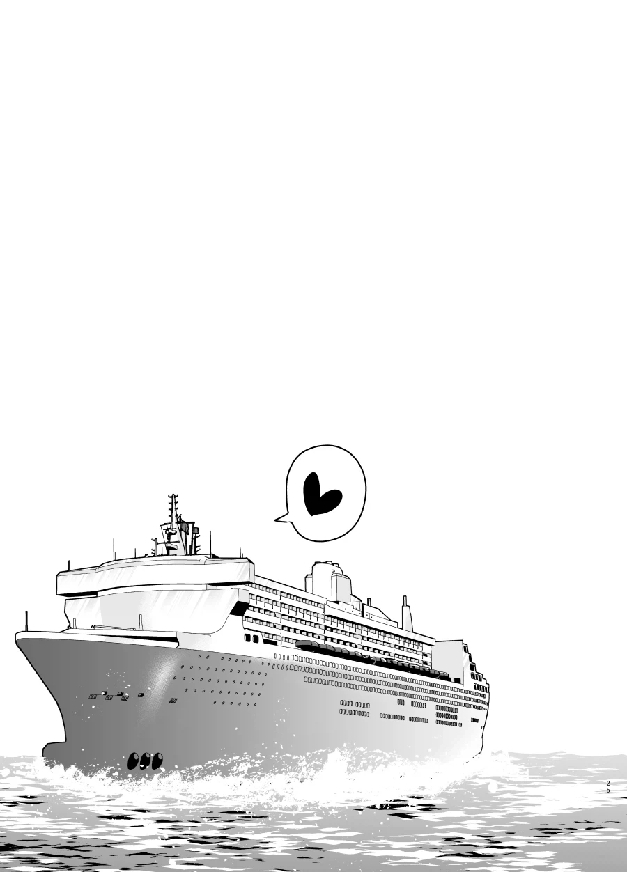 콜걸을 불렀더니 예전 동급생이 왔다.manhwa - 이미지 31