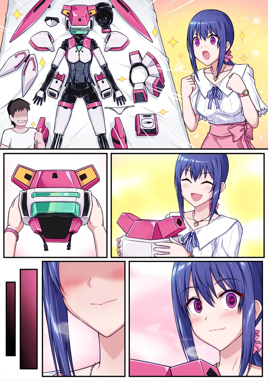 근본 코스프레에 도전하는 만화