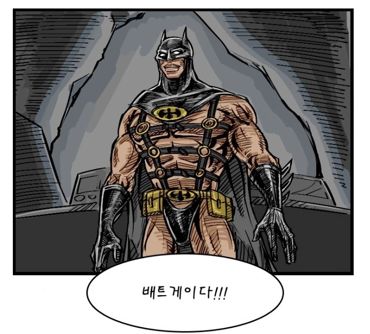 아기 고양이가 보는 세상.manhwa - 이미지 2