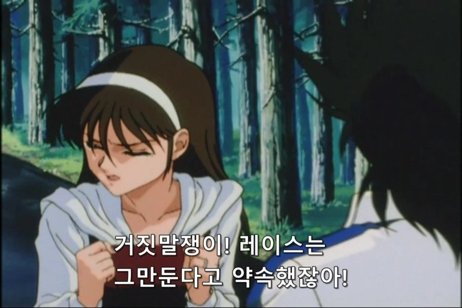 하야토에게 실망했던 아스카 - 이미지 5